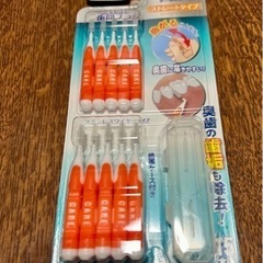 歯間ブラシ　糸ようじ　デンタルフロス　まとめて275本ほどの画像