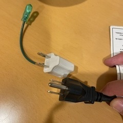 ネスプレッソ　vertuo plusの画像