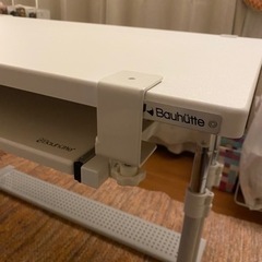 Bauhutte(バウヒュッテ)｜昇降式パソコンデスク(キーボードスライダー付き)の画像