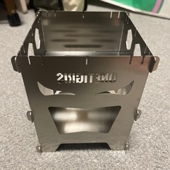 ワンティグリス　キャンプ用五徳