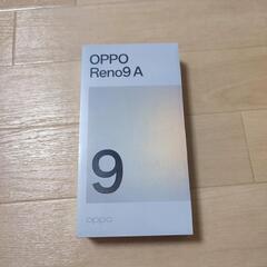 完全未開封　新品　OPPO Reno9A ブラック　シュリンク未開封