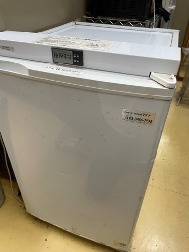 受け渡し決定値下げ！ワンショットアイス用　調温庫