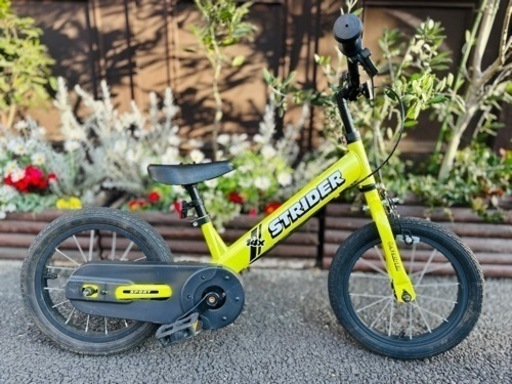 【受け渡し済み】ストライダー14X キッズ自転車