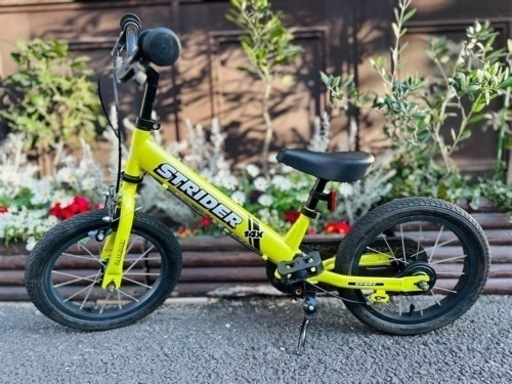 【受け渡し済み】ストライダー14X キッズ自転車