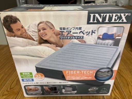 電動エアーベッド