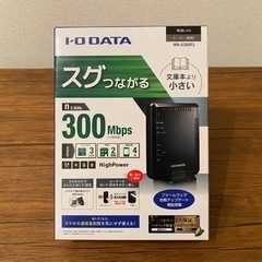 無線LANルーター　Wi-Fi　IO DATAの画像