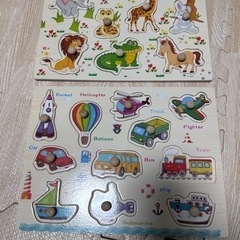 パズル　［お取引決まりました。］