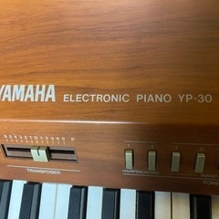 ヤマハ　クラビノーバ　YP-30の画像
