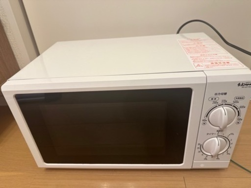 電子レンジ※説明書付き