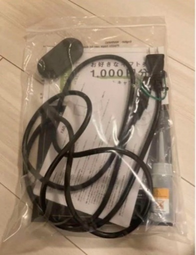kingsmith WalkingPad R1 折りたたみ式ルームランナー