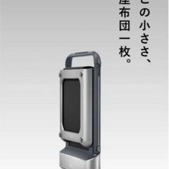 kingsmith WalkingPad R1 折りたたみ式ルームランナーの画像