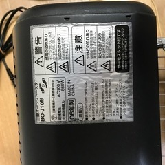 三菱オーブントースター　860W 2006年式の画像