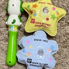 【最終お値下げ】 わんわん セットの画像