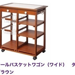 スチールバスケットワゴン　キッチンワゴン　ブラウンの画像