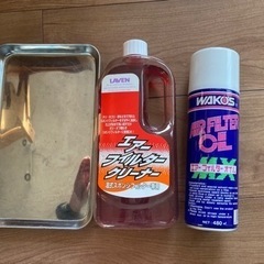 バイクメンテナンス　ケミカル　工具　エストレヤの画像