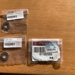 バイクメンテナンス　ケミカル　工具　エストレヤの画像