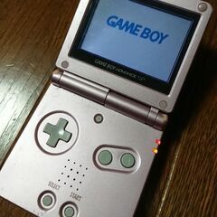 ゲームボーイアドバンスSP(ピンク)、充電器つき