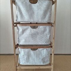 ランドリーチェスト