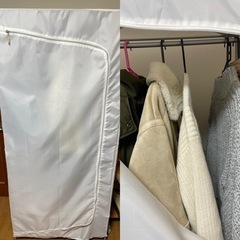 ②カバー付クローゼット