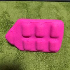 ぽっこりぺっこりの画像
