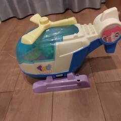 ヘリコプターのケース付きブロックセットの画像