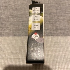 Feサプリ鉄製プレートの画像