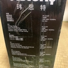 コードレス掃除機の画像