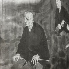 スラムダンク井上雄彦　「親鸞」ポスター額縁付きの画像