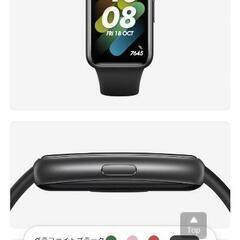 【新品】HUAWEI BAND 7  スマートウォッチの画像
