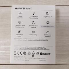 【新品】HUAWEI BAND 7  スマートウォッチの画像