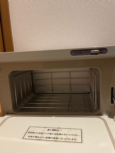 タオルウォーマー