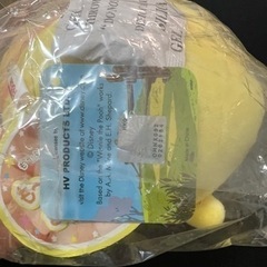 ★新品未開封★プーさん　ぬいぐるみの画像