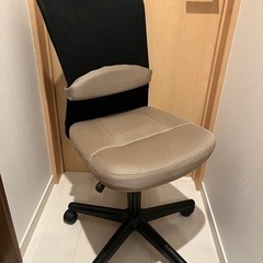 オフィスチェア