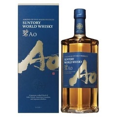 サントリー 碧 Ao 700ml ワールドウヰスキー 3本