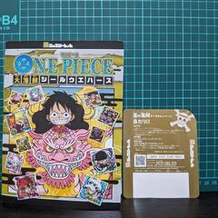 ワンピースウエハースLOG5と6