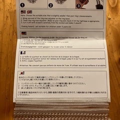 リングサイズアジャスター6サイズセット☆の画像