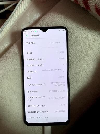 その他 oppo Rene A