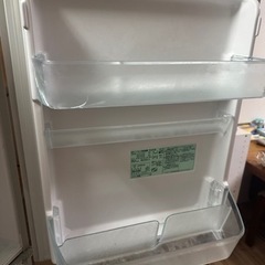 日立ノンフロン冷凍冷蔵庫　HITACHI 256Lの画像