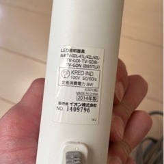 差し上げます！LEDデスクライト 学習机ライト 足立区の画像