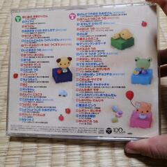 童謡　こどものうたCD　うちのこどうようの画像