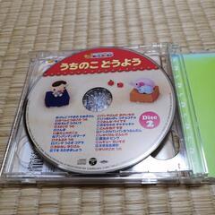 童謡　こどものうたCD　うちのこどうようの画像