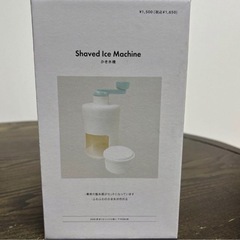 スリーコインズ  3coins   かき氷機　スリコ