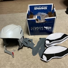 ジュニアヘルメット