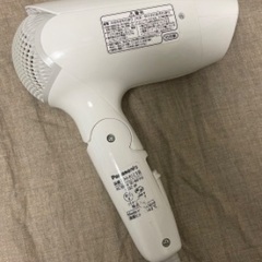 パナソニック　ドライヤーの画像