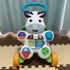 おして！しまうまくんのバイリンガル・ウォーカー
