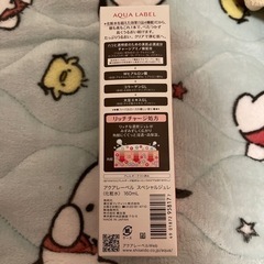 コスメセットの画像