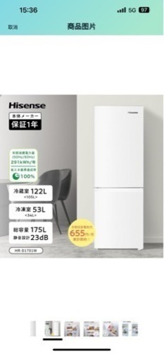 パソコン 周辺機器