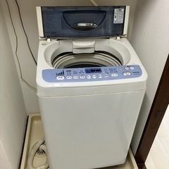 【無料】洗濯機