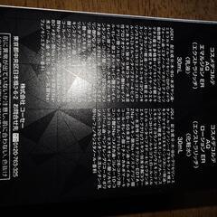 DECORTE　デコルテ　コンフォート　リポソーム　エマルジョン　ブライトニングの画像