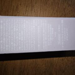 DECORTE　デコルテ　コンフォート　リポソーム　エマルジョン　ブライトニングの画像